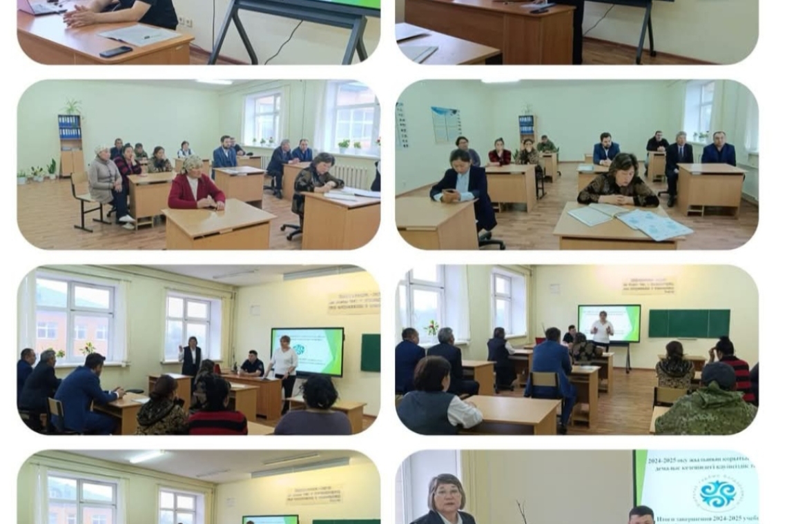 23 мамыр күні мектепте "Қауіпсіз демалыс" тақырыбында жалпымектепішілік ата-аналар жиналысы өтті